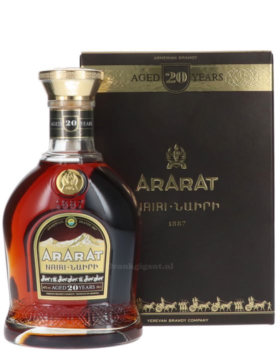 Ararat Nairi 20 Years