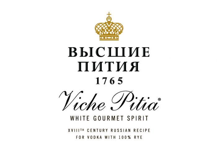 Viche Pitia No.30 Lemon & Milk